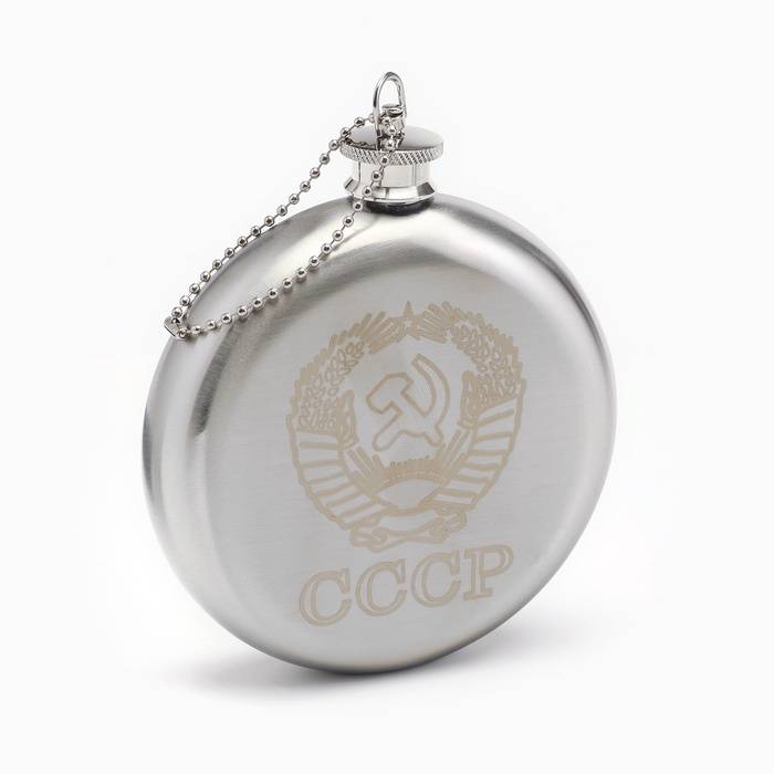 Подарочный набор 4 в 1 